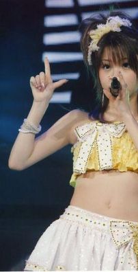 Foto de Tanaka Reina