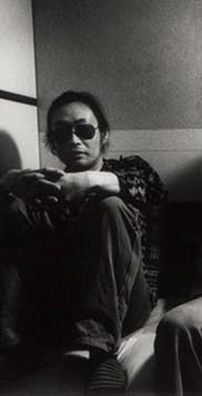 Foto de Yura Yura Teikoku