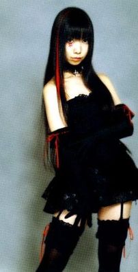 Foto de Yosei Teikoku (妖精帝國)