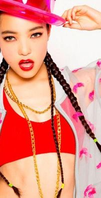 Foto de Tanaka Alice