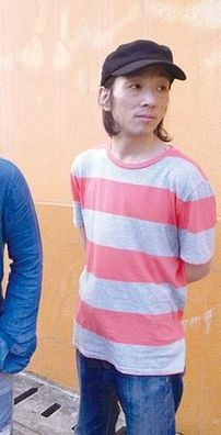 Foto de Sunny Day Service