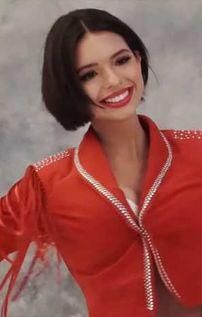 Foto de Ángela Aguilar