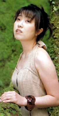 Foto de Hayashibara Megumi