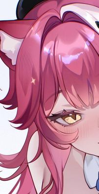 Foto de Raora Panthera