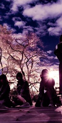 Foto de NEO JAPONISM