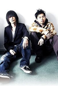 Foto de Bump of Chicken