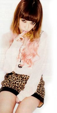 Foto de Miliyah Kato