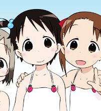 Foto de Ichigo Mashimaro