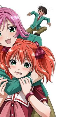 Foto de Rosario + Vampire