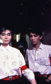 Foto de Yellow Magic Orchestra