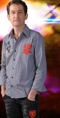 Foto de Musical Champion