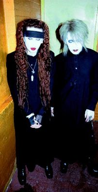 Foto de Eve of Destiny