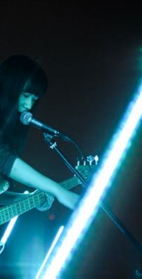 Foto de Rin Toshite Shigure