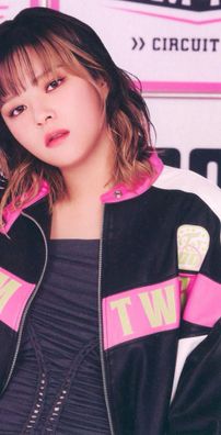 Foto de Yoo Jeongyeon