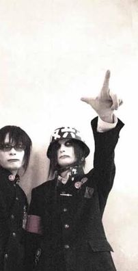 Foto de Shinjuku Gewalt