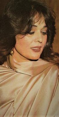 Foto de Musarrat Nazir