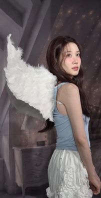 Foto de Park Eun Bin