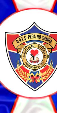 Foto de G.R.E.S Pega No Samba