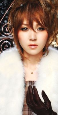 Foto de Hinouchi Eimi