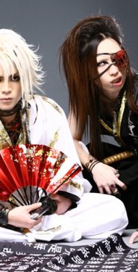 Foto de Orochi (J-Rock)