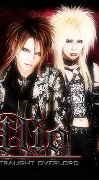 Foto de Distraught Overlord