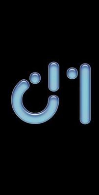 Foto de Adoradores D1 Homem Só