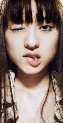 Foto de Chiaki Kuriyama