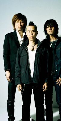 Foto de Thee Michelle Gun Elephant