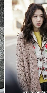 Foto de Park Shin Hye