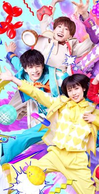 Foto de The Super Fruit