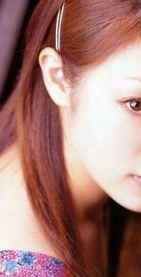 Foto de Fukada Kyoko