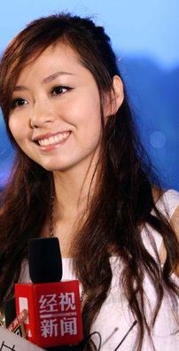 Foto de Jane Zhang (Zhang Liang Ying)