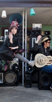 Foto de Ego-Wrappin'