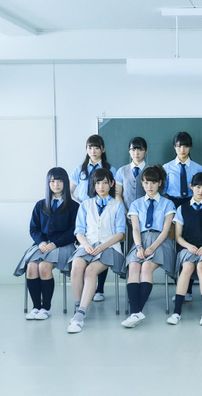 Foto de Keyakizaka46