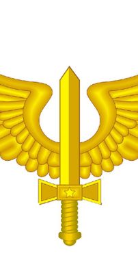 Foto de Força Aérea Brasileira