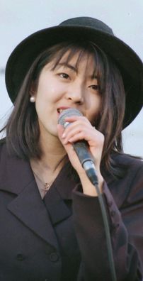 Foto de Mariko Shiga