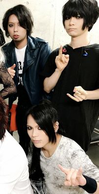 Foto de Unlucky Morpheus