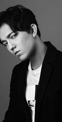 Foto de Dimash Qudaibergen