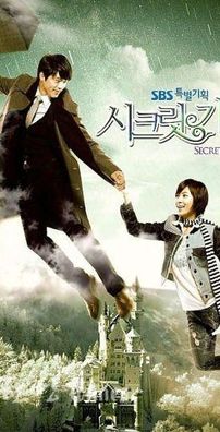 Foto de Secret Garden (K-drama)
