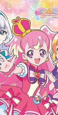 Foto de Wonderful Precure!