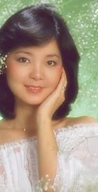 Foto de Teresa Teng