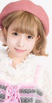 Foto de Chiai Fujikawa (藤川千愛)