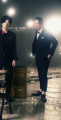 Foto de Base Ball Bear