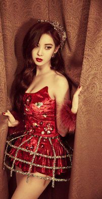 Foto de SEOHYUN