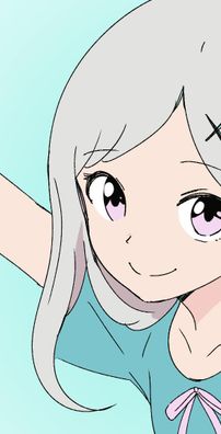 Foto de Atarashi School