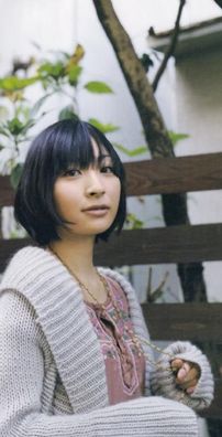 Foto de Yoko Kanno