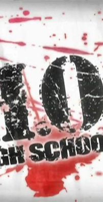 Foto de 学園黙示録 HIGHSCHOOL OF THE DEAD