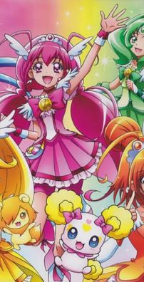 Foto de Smile Pretty Cure!