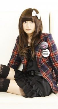 Foto de Aira Mitsuki