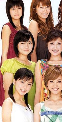 Foto de Ongaku Gatas